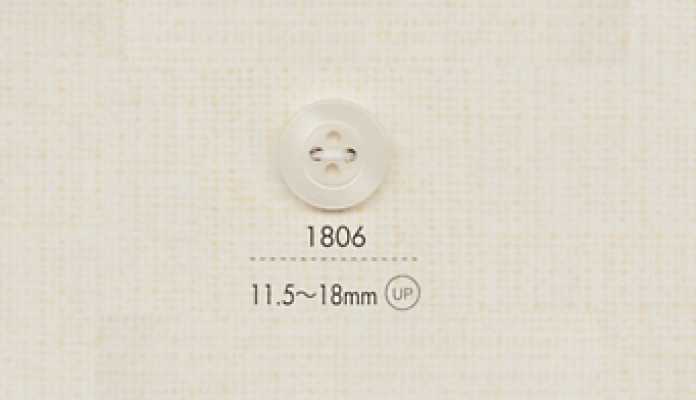 1806 DAIYA BUTTONS 四孔聚酯纤维纽扣