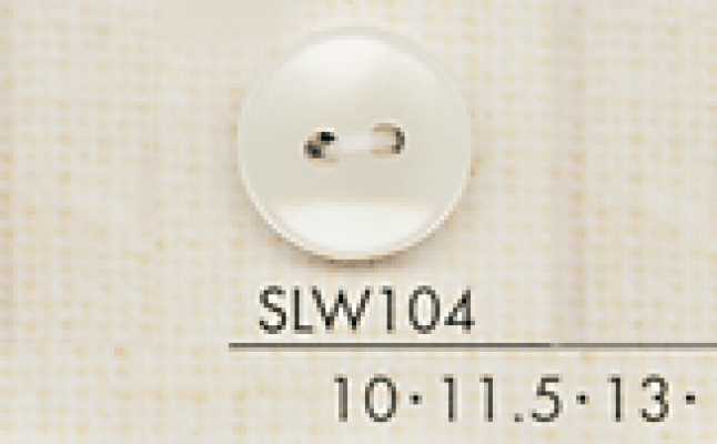 SLW104 DAIYA BUTTONS 仿贝壳聚酯纤维纽扣