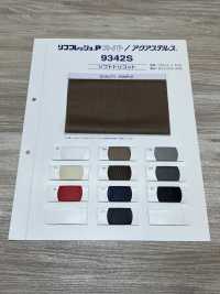 9342S 针织罗纹新鲜 P Super/Aqua Stealth[里料] KB SEIREN 更多图片