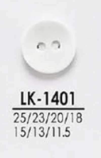LK1401 从衬衫到大衣的染色用纽扣