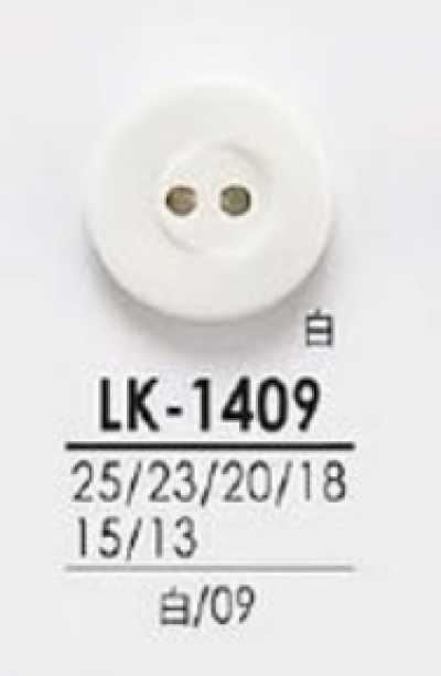 LK1409 从衬衫到大衣 黑色&染色用纽扣