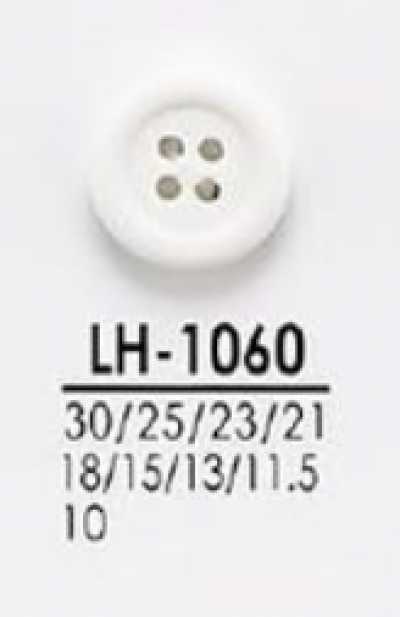 LH1060 从衬衫到大衣用染色纽扣
