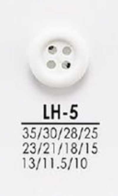 LH5 适用于衬衫到大衣的染色用纽扣