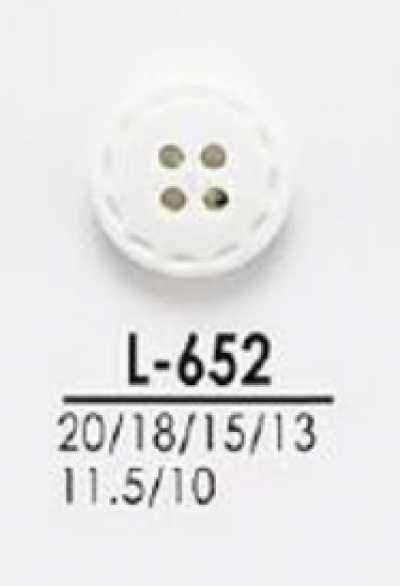 L652 适用于衬衫、Polo衫等轻便服装的染色用纽扣