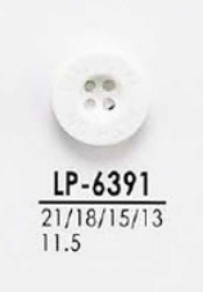 LP6391 从衬衫到大衣 染色用纽扣