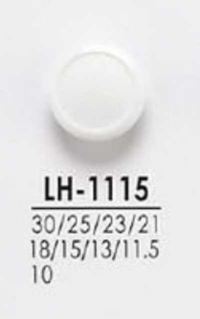 LH1115 从衬衫到大衣的染色用纽扣