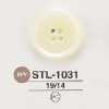 STL1031 高濑贝壳制 表面四孔纽扣
