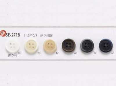 SE2718 聚酯纤维树脂制 正面四孔纽扣