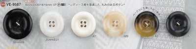 VE9587 聚酯树脂制 表孔四孔纽扣