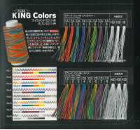 キングカラーズ スパンミシン糸 KING Colors Span线（工业） FUJIX 更多图片