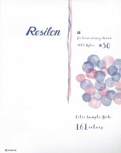 Resilon 色样册