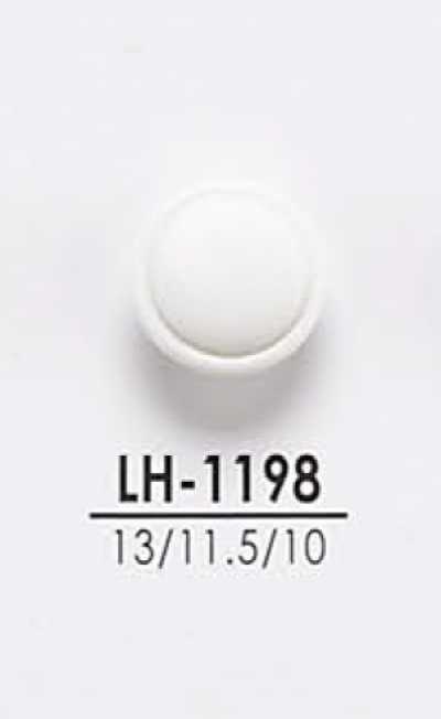 LH1198 从衬衫到大衣用 黑色&染色用纽扣