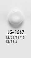 LG1567 从衬衫到大衣的黑色&染色用纽扣