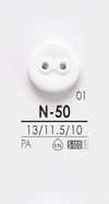 N50 染色用纽扣