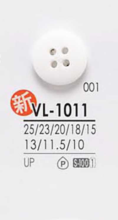 VL1011 染色用纽扣
