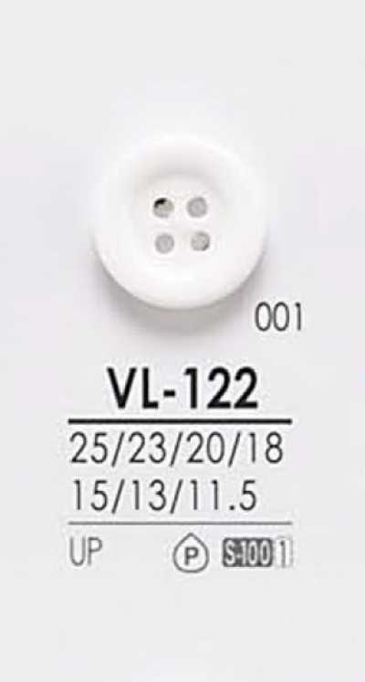VL122 染色用纽扣