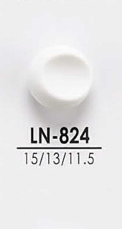 LN824 从衬衫到大衣 染色用纽扣