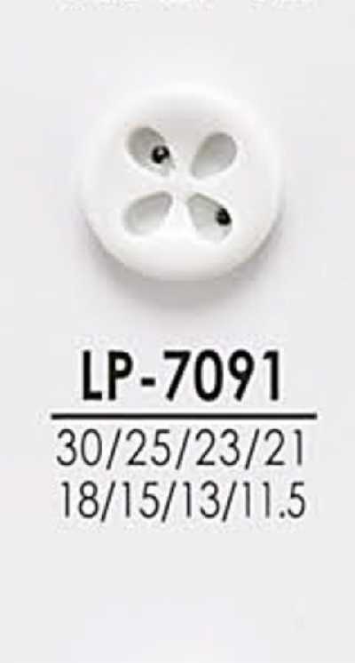 LP7091 从衬衫到大衣的染色用纽扣
