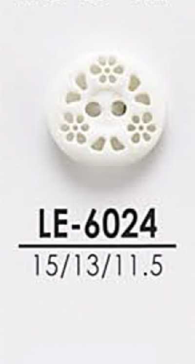 LE6024 从衬衫到大衣的染色用纽扣