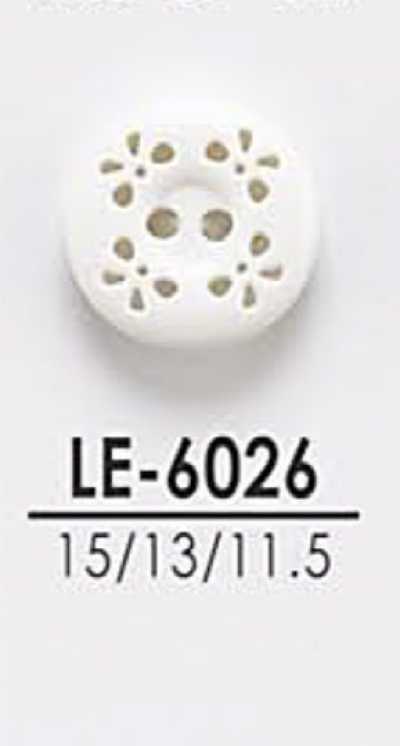 LE6026 适用于衬衫到大衣的染色用纽扣