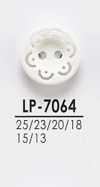 LP7064 从衬衫到大衣的用于染色的纽扣