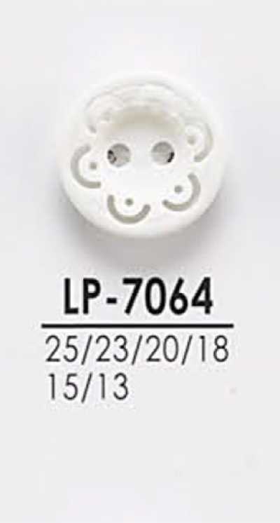LP7064 从衬衫到大衣的用于染色的纽扣