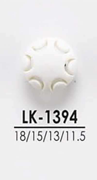 LK1394 从衬衫到大衣的染色用纽扣