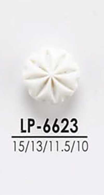 LP6623 适用于衬衫到大衣的染色纽扣