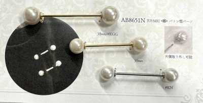 AB8651N 珍珠棒针