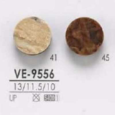 VE9556 聚酯树脂制 暗眼纽扣
