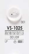 VS1025 黑色&染色用 衬衫纽扣