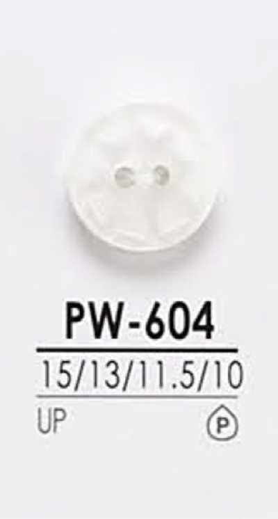 PW604 染色用衬衫纽扣