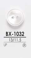 BX1032 染色用衬衫纽扣