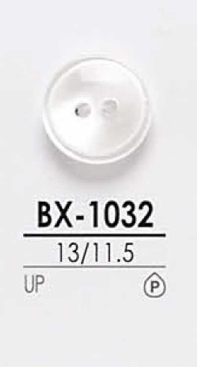 BX1032 染色用衬衫纽扣