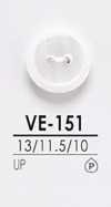 VE151 染色用衬衫纽扣
