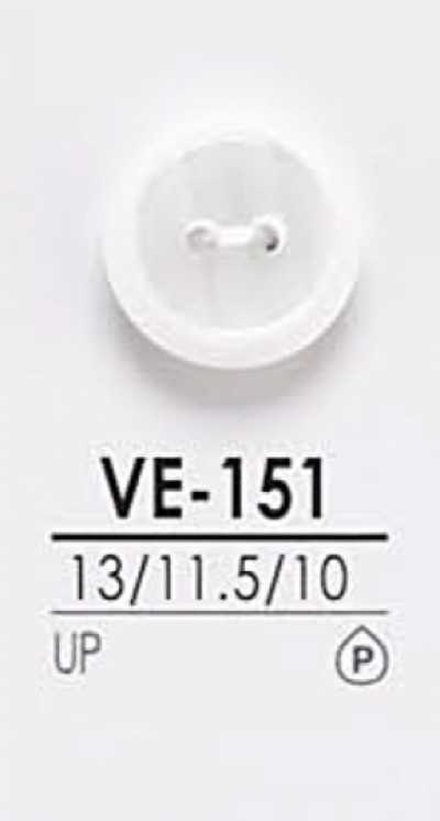 VE151 染色用衬衫纽扣