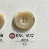 SNL1037 天然材料 四孔 高濑贝壳纽扣