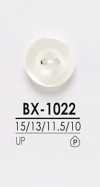 BX1022 用于染色的衬衫纽扣