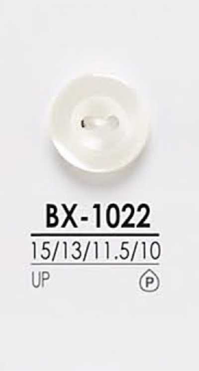 BX1022 用于染色的衬衫纽扣