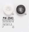 PW2043 黑色&染色用 衬衫纽扣