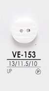VE153 染色用衬衫纽扣