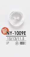 NY1009E 染色用衬衫纽扣