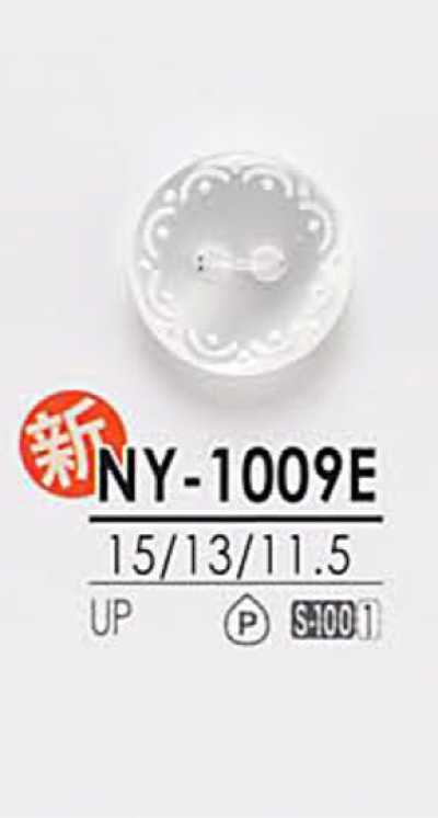 NY1009E 染色用衬衫纽扣