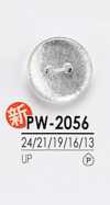PW2056 染色用衬衫纽扣