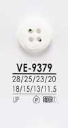 VE9379 染色用衬衫纽扣