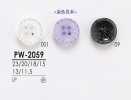 PW2059 染色用衬衫纽扣