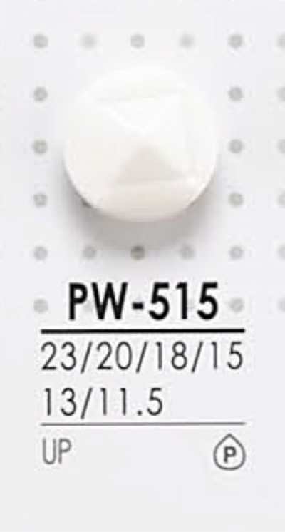 PW515 染色用 聚酯纤维纽扣
