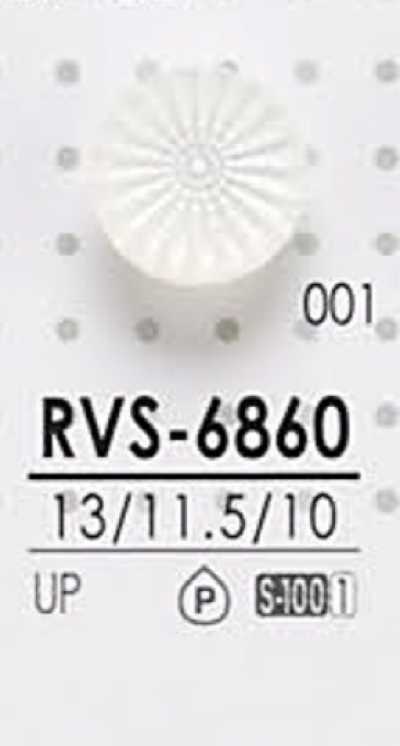 RVS6860 用于染色的聚酯纤维纽扣