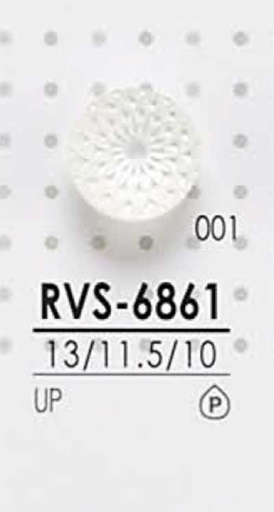 RVS6861 染色用聚酯纤维纽扣