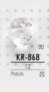 KR868 Akris 树脂纽扣
